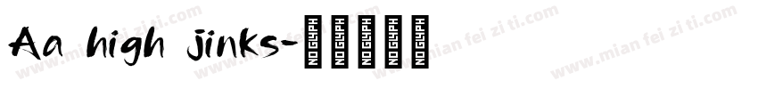 Aa high jinks字体转换